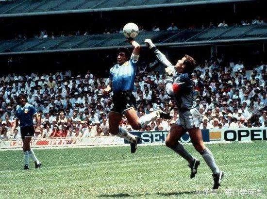 马拉多纳谈上帝之手采访,马拉多纳讲上帝之手