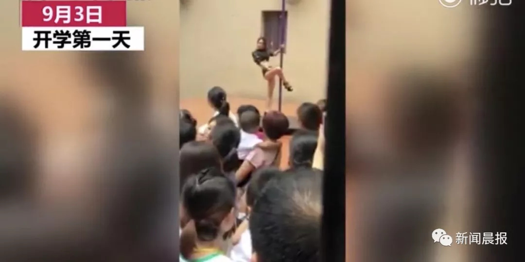 幼儿园家长退学事件,家长称涉事园长已被停职道歉