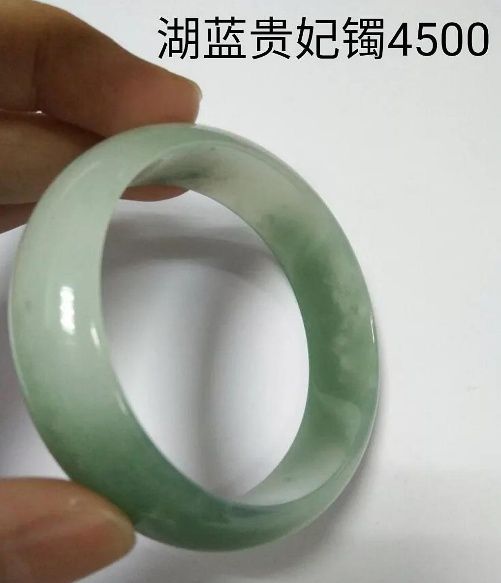 800元左右翡翠玉镯,980元的镯子