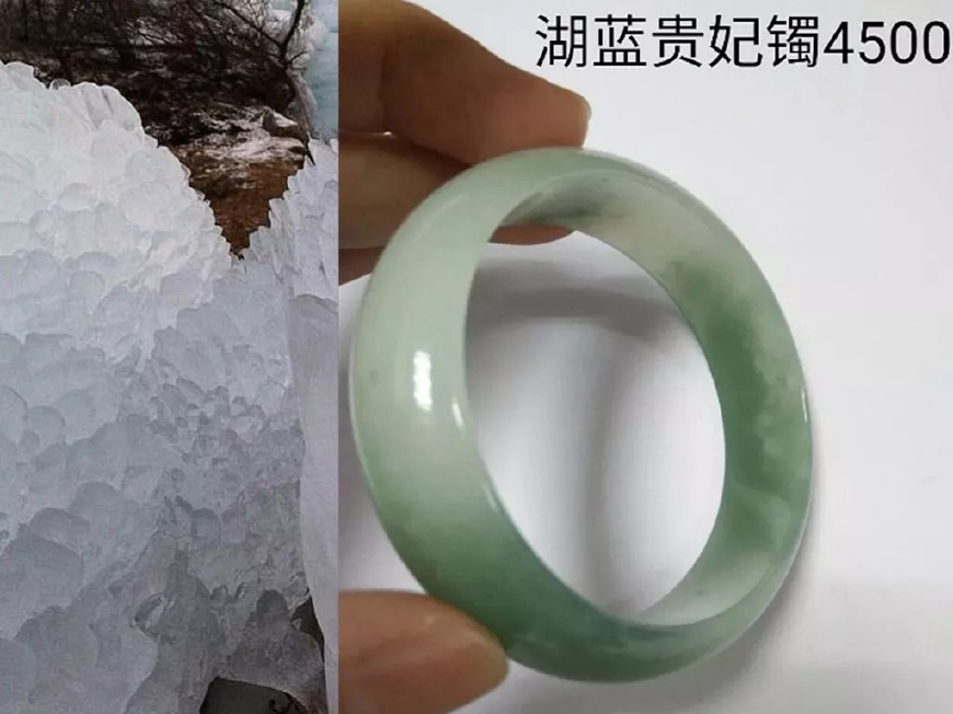 800元左右翡翠玉镯,980元的镯子