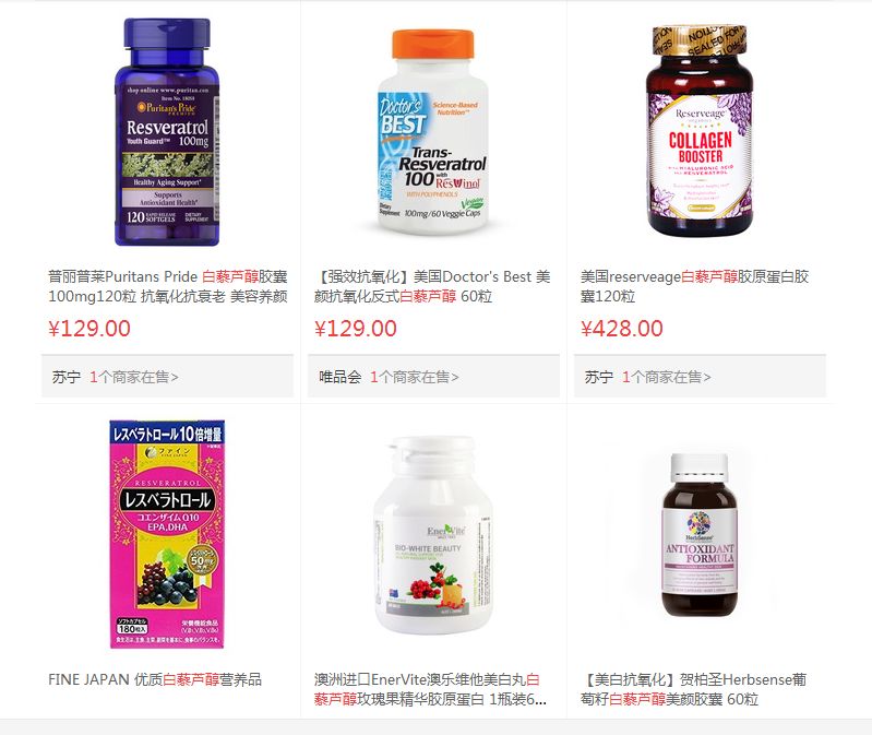 韩春雨事件新消息,韩春雨事件是怎么回事