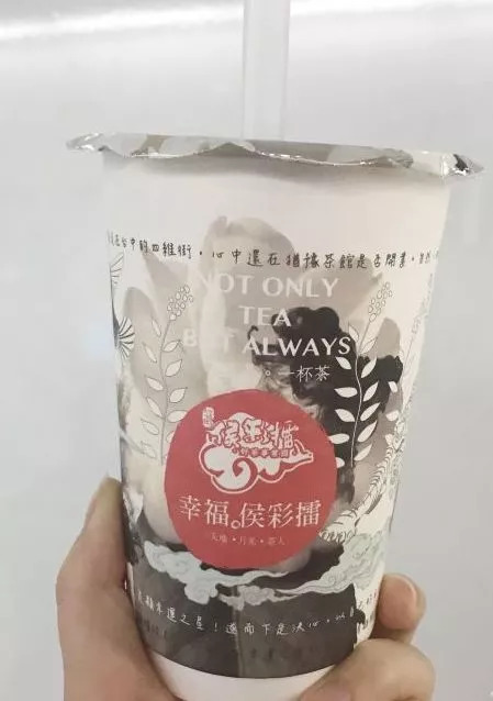 小心喝奶茶的五大危害不容低估,你绝对想不到奶茶的危害有多大