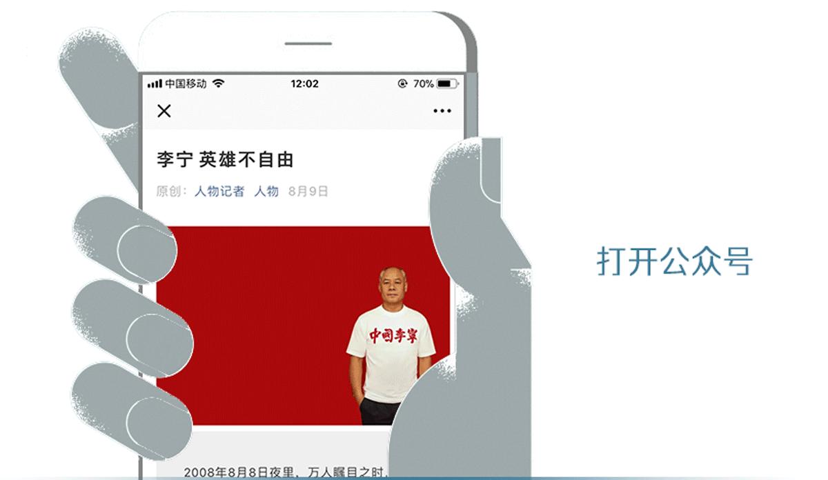 那些无所不能的跑腿小哥,跑腿小哥的日常生活