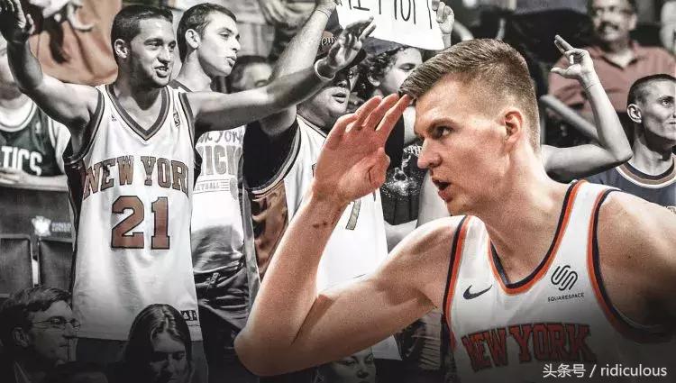 一球迷以3500美元的成交价拍卖粉籍，你会为了多少钱背弃自己主队