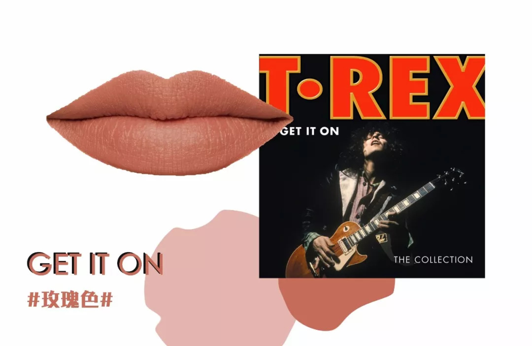 能请到张雨绮、张涵予来站台的NARS，这回又出了什么好物件？