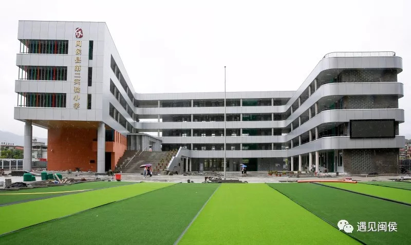 开学季丨闽侯8所新学校投用，新增学位3600多个！分别是……