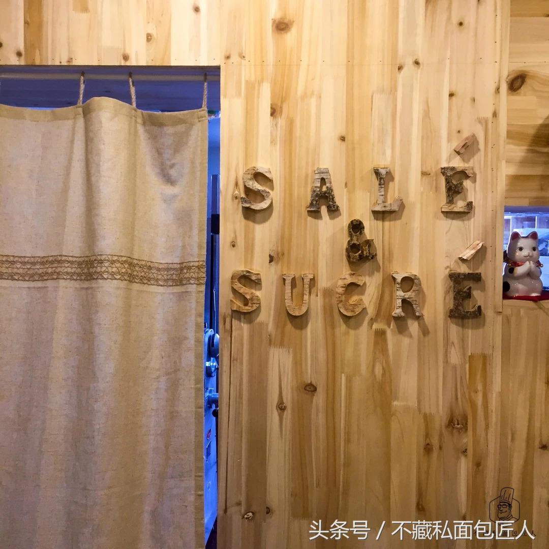 成都值得探店的面包店,不藏私房面包