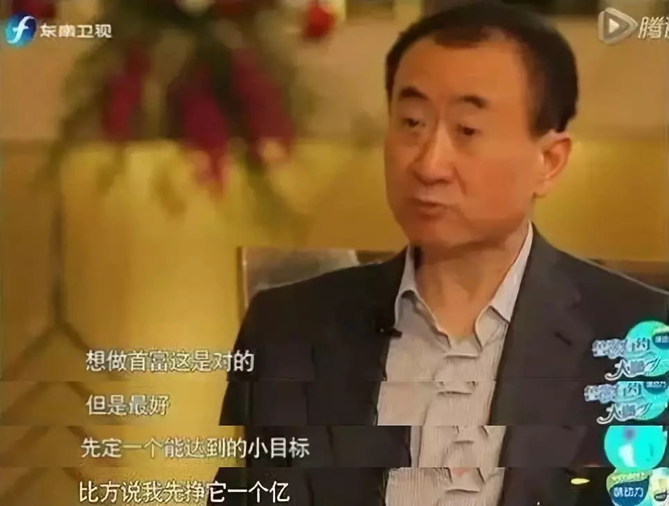 热搜吐槽,网友调侃最近的热搜