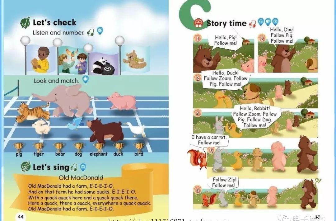 最新2018年人教版英语新起点三年级上册电子课本高清版