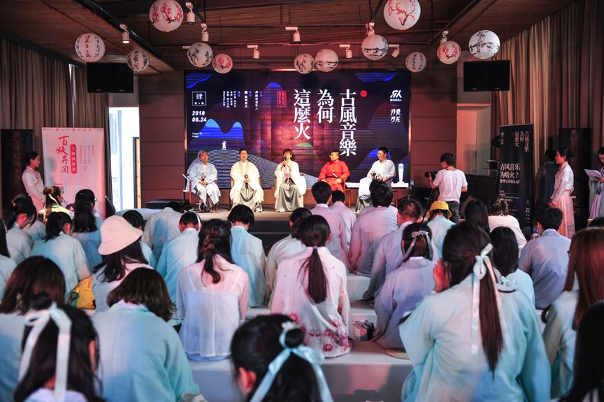 从圈地自萌到日趋火热，古风音乐如何追逐“月亮”与“便士”？