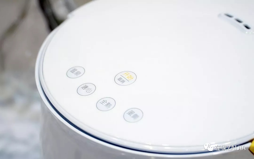 煮温泉蛋溏心蛋神器,标准温泉蛋煮蛋器做法及技巧