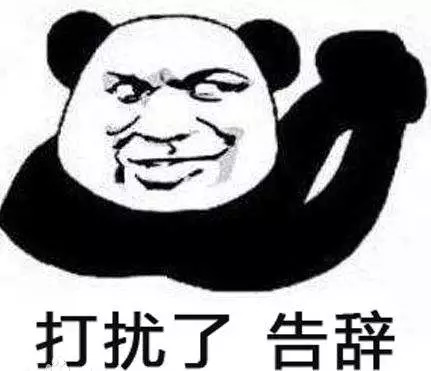 三国演义对东亚的影响,东亚三国相爱相杀