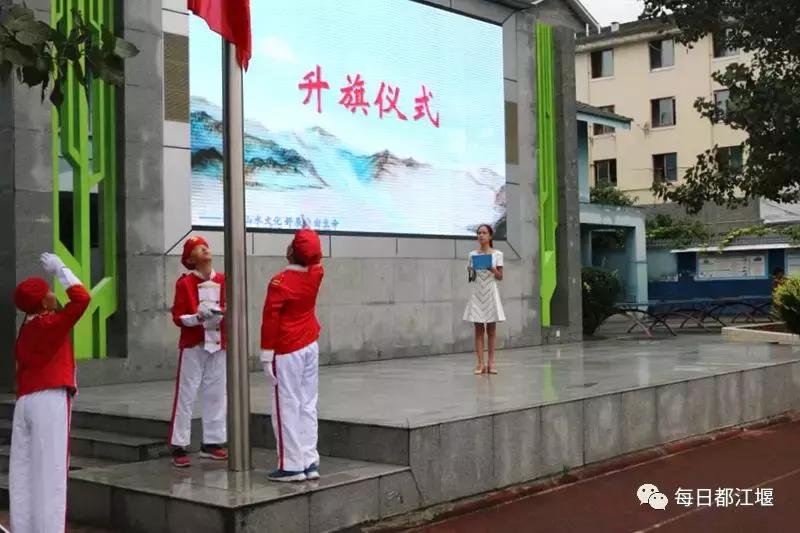 九月，我们开学啦！把天府故事读给世界听……