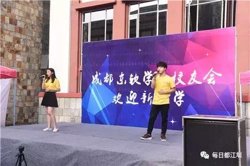 九月，我们开学啦！把天府故事读给世界听……