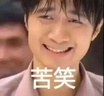 假代购店鉴别干货,假代购是不是骗局