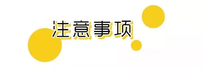 远离假代购真相,假代购真实案例