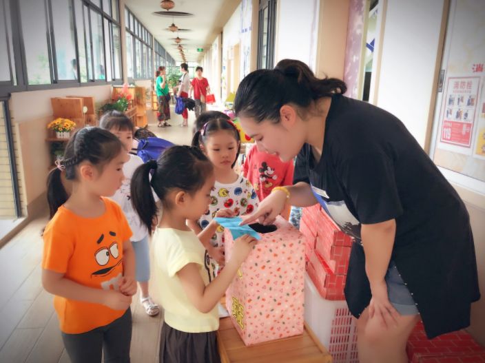 开学第一课弘扬传统美德,开学第一课硬核教育