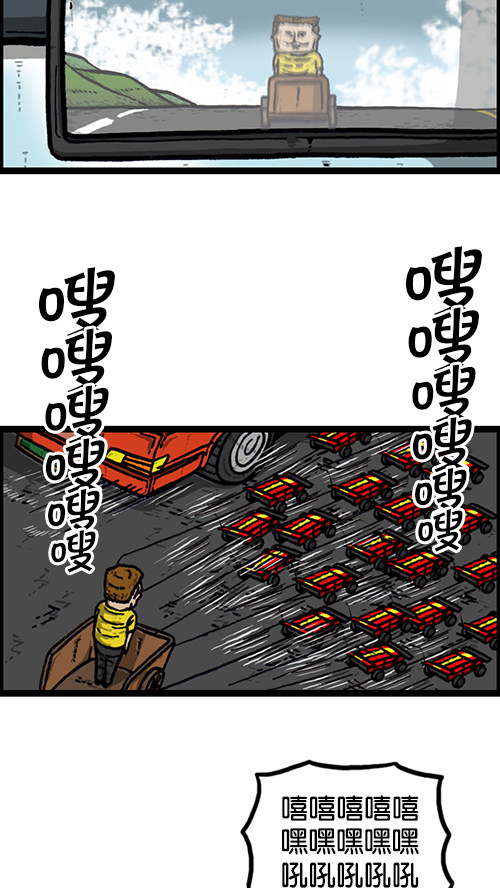 我的滑板鞋时尚版,我的滑板鞋最炫酷