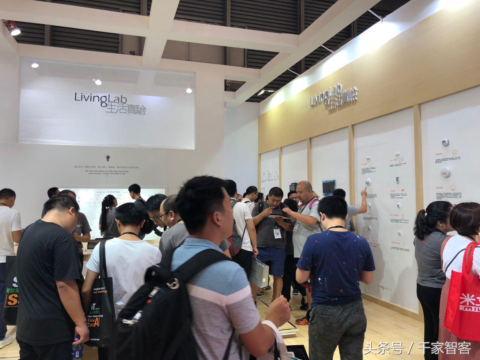 上海国际智能家居展开幕,正走向专业化(多图)