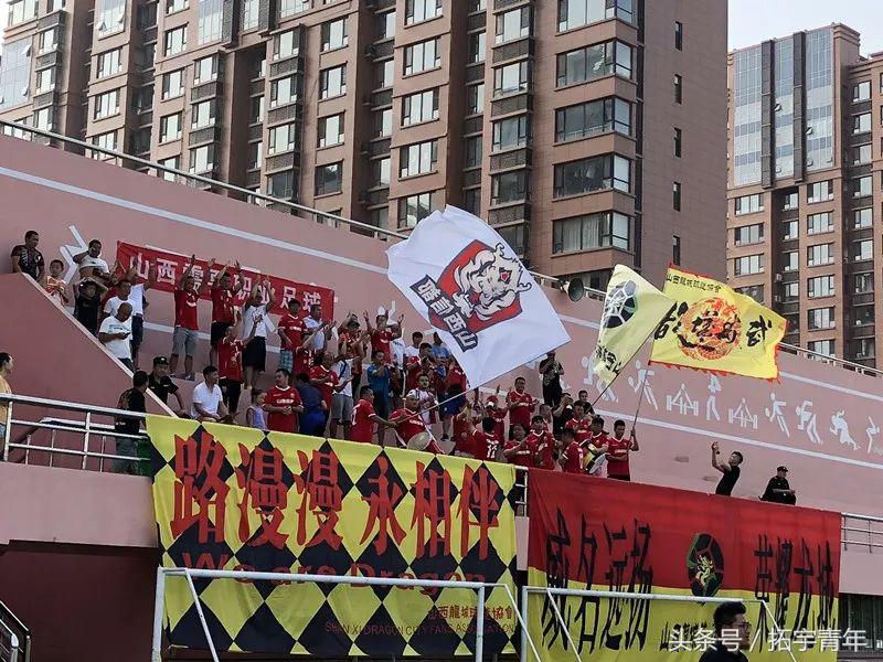 中冠联赛新梦想,中冠足球联赛赛程