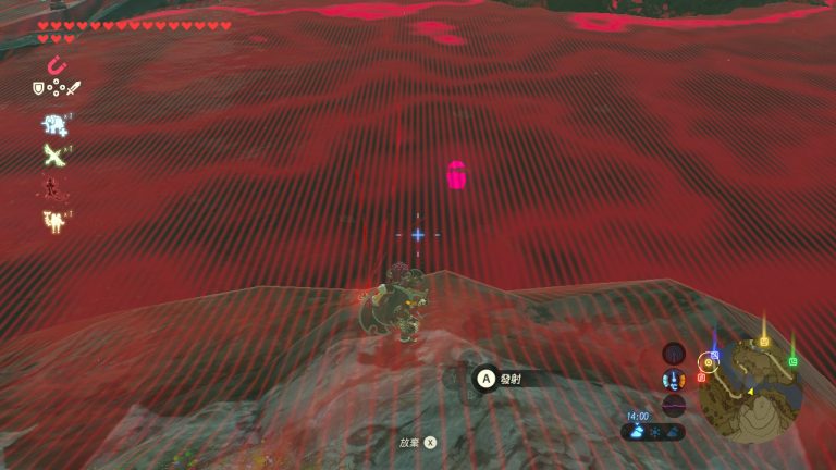 塞尔达传说旷野之息海拉鲁城攻略,塞尔达传说旷野之息海拉鲁大陆