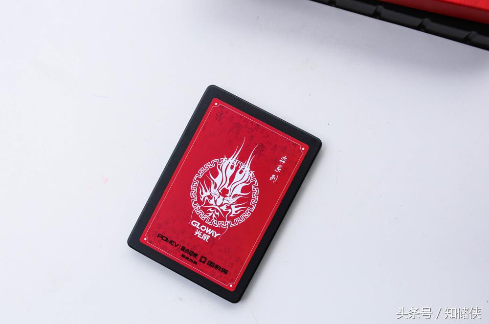 光威弈pcie4.0固态评测,国产固态硬盘光威弈系列120g评测