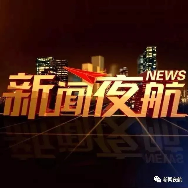 这人谁呀？哈尔滨男子今年收获“7连中”，你猜总共中了多少？单注高达中这么多！为何中奖，他这样说！