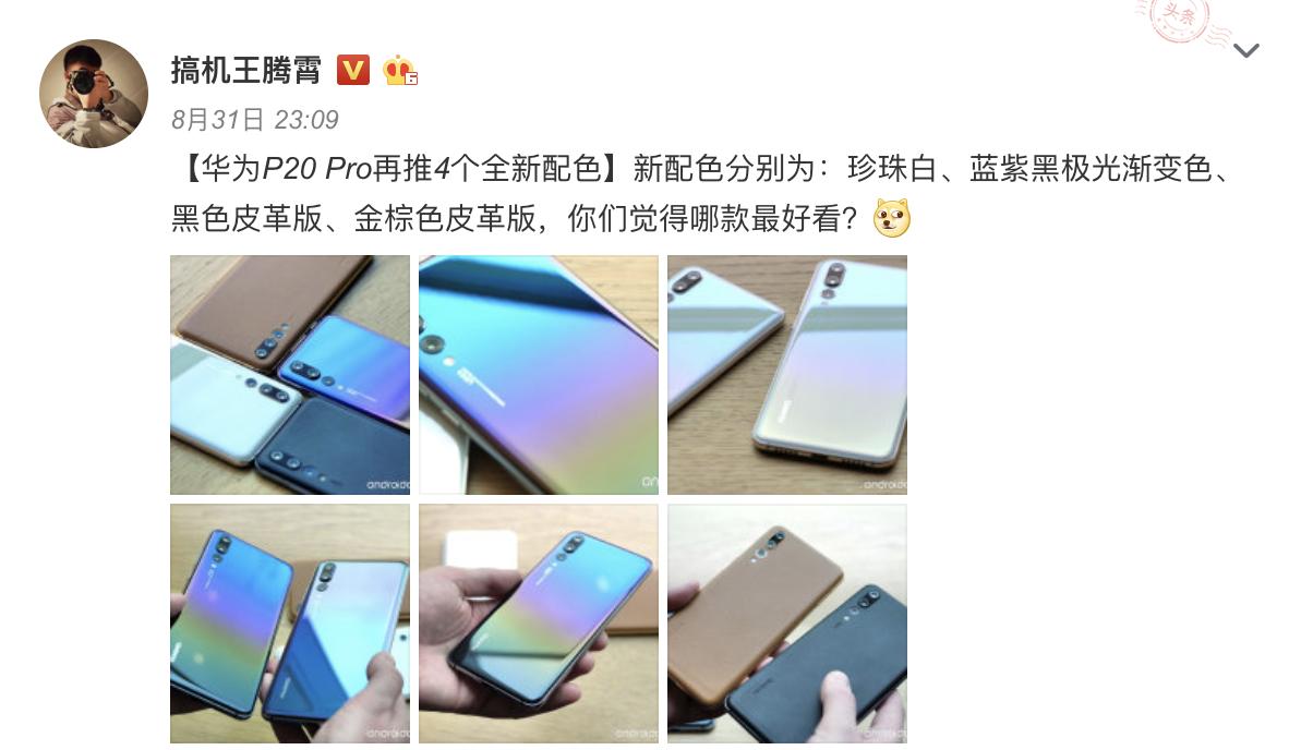 今年秋冬流行啥颜色呢,今年秋冬最流行的颜色是什么