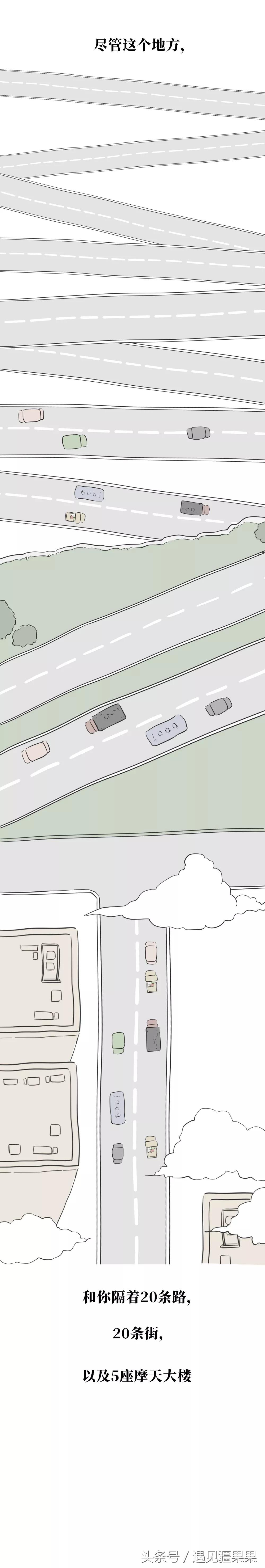 大美新疆欢迎你再来怎么说,大美新疆欢迎过来的游客