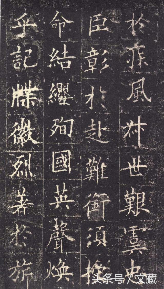 欧阳询和长孙无忌互怼,长孙无忌与欧阳询互嘲