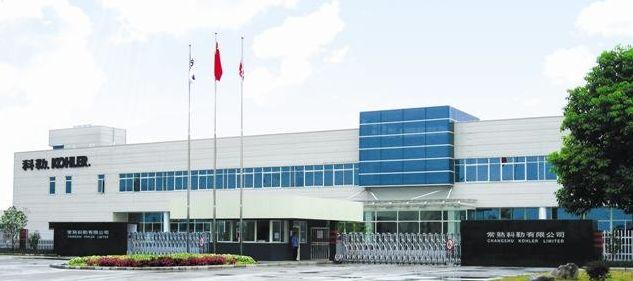 绉戝嫆鍥介檯鍝佺墝鍗荡,绉戝嫆鍗荡鍥介檯