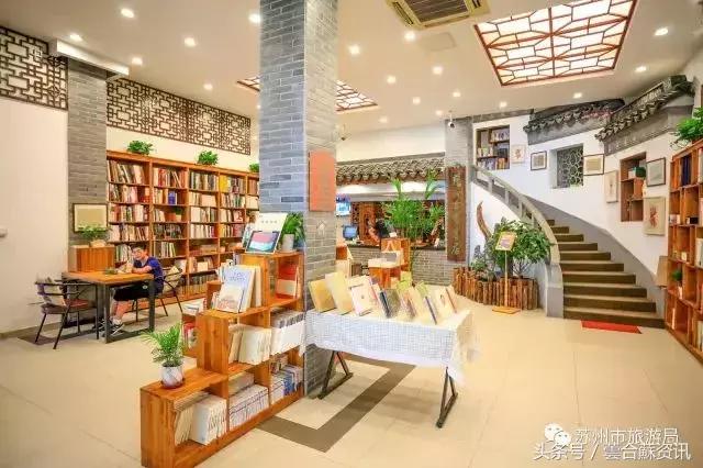 苏州必打卡书店推荐,苏州最温暖的书店
