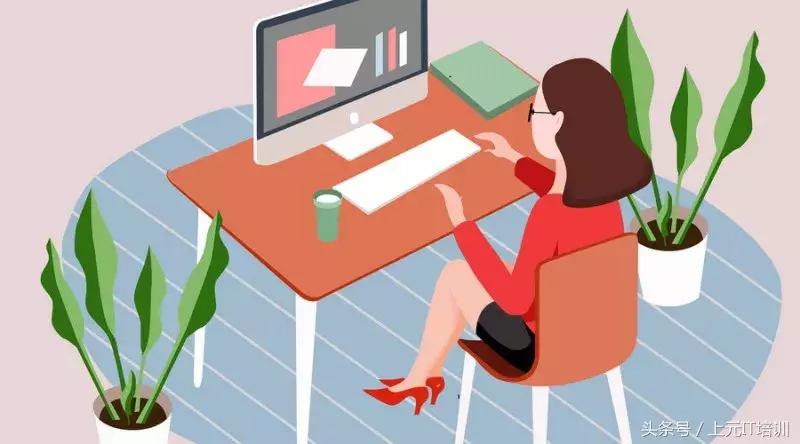 工资最高的十个岗位,it哪些岗位薪酬最高