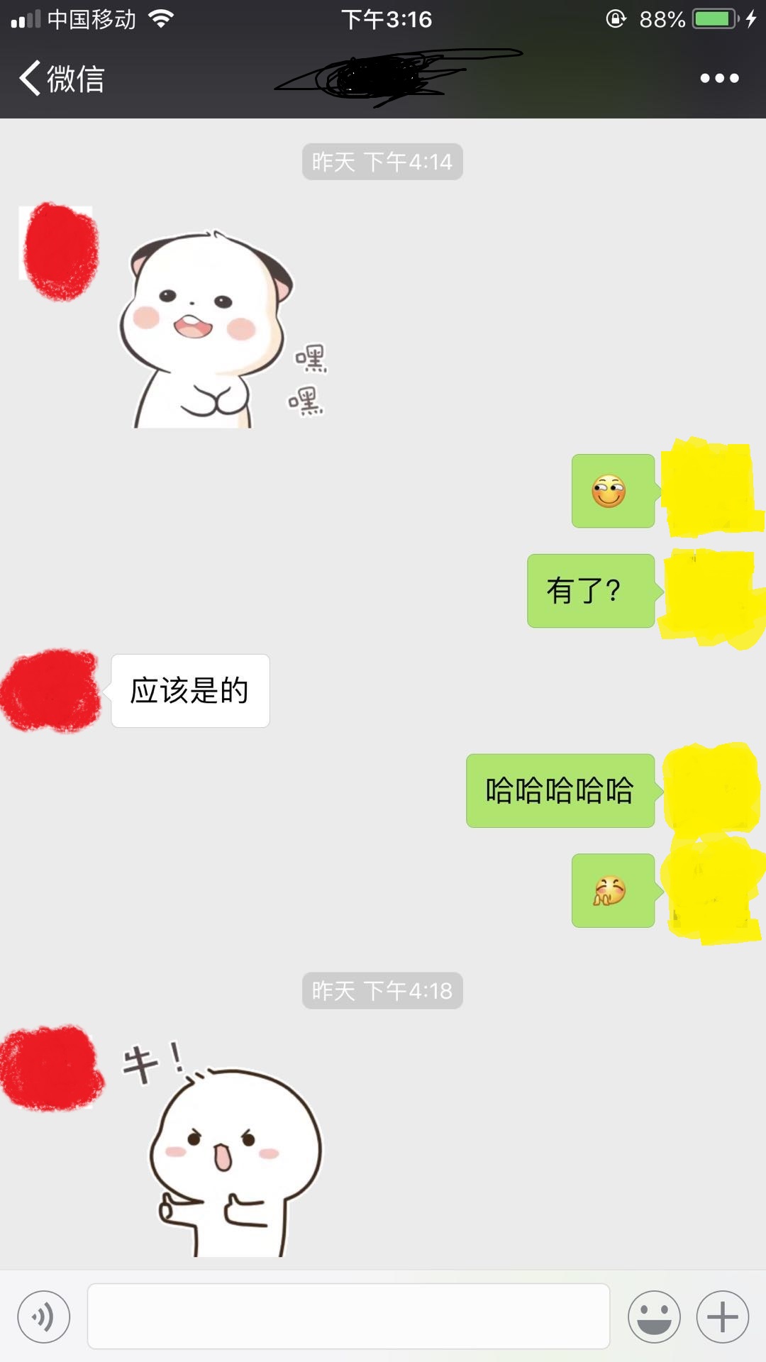 孕期哪些东西好用,孕期需要买的东西