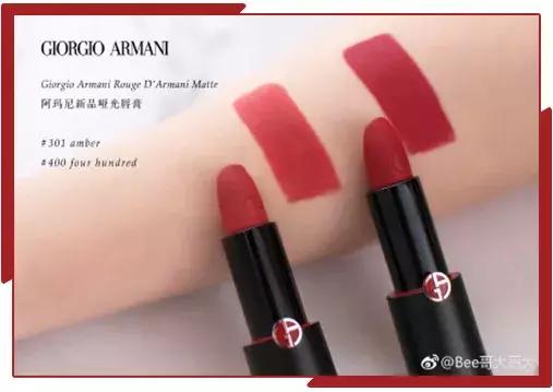 ysl口红1966平替阿玛尼,阿玛尼黑管口红405和ysl28