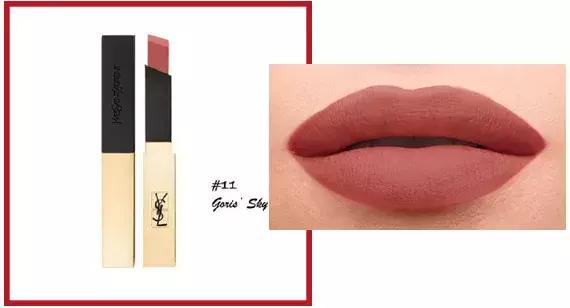 ysl口红1966平替阿玛尼,阿玛尼黑管口红405和ysl28