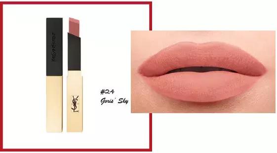 ysl必须有的口红,口红ysl好还是阿玛尼好