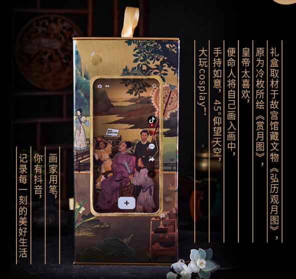 中秋节来了天价月饼,中秋节快到了月饼你买了吗