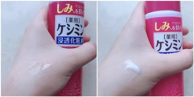 疯狂打call的好货,小林制药的东西好用吗