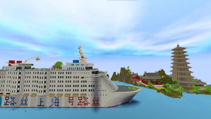 筑梦杯建筑创新大赛作品,筑梦师原创的作品