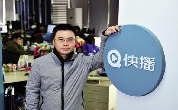 快播创始人王欣最新消息,快播创始人王欣重整归来