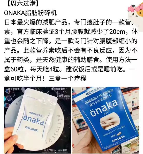 微信朋友圈的微视频在哪里,微信朋友圈的微信好友发信息能置顶吗