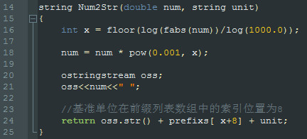 c语言数值型转换成字符型,c语言编程转换数值a与b