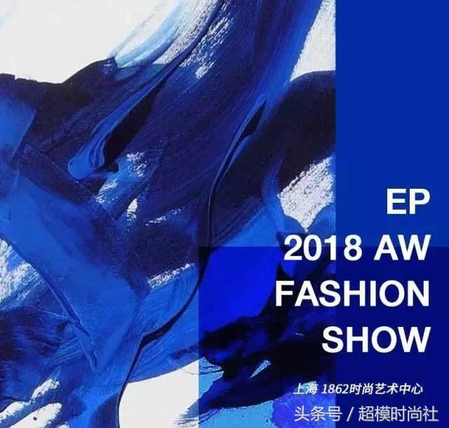 维秘面试PK过吴宜桦及一众外模，新秀贺楚妍，来头只是普通学生？