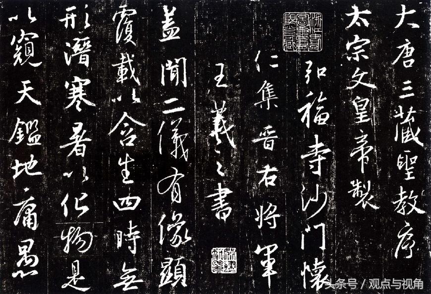 馆阁体与清代官员书法,老干体与馆阁体区别