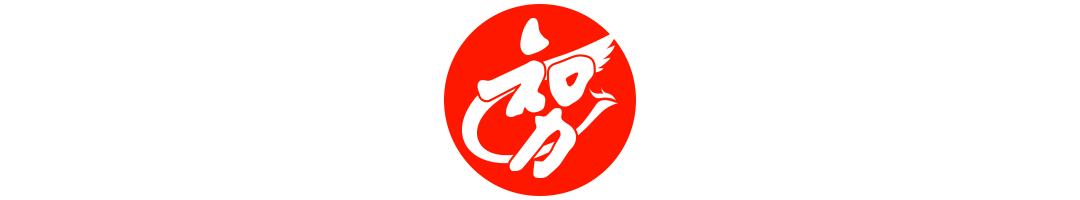 小学生科学知识趣味问答100个,科学泡温泉的正确方法