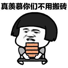 别再只用busy表示“忙死了”！学学这些老外常用的地道表达吧