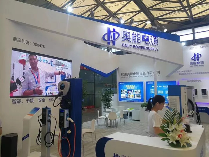 充电桩市场混乱,充电桩市场竞争激烈