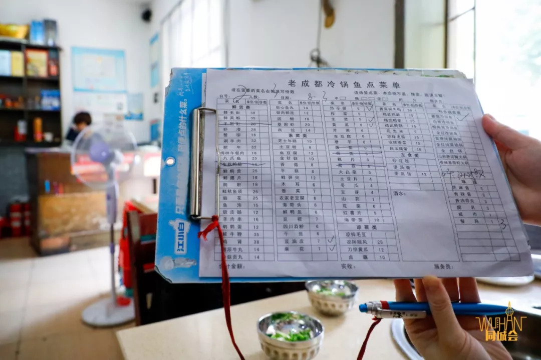 不搞团购优惠的餐饮店,不搞任何优惠的饭店