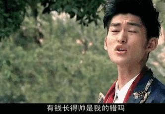 假如你给你100万你会出卖爱情吗,假如给你100万你会选择爱情还是钱